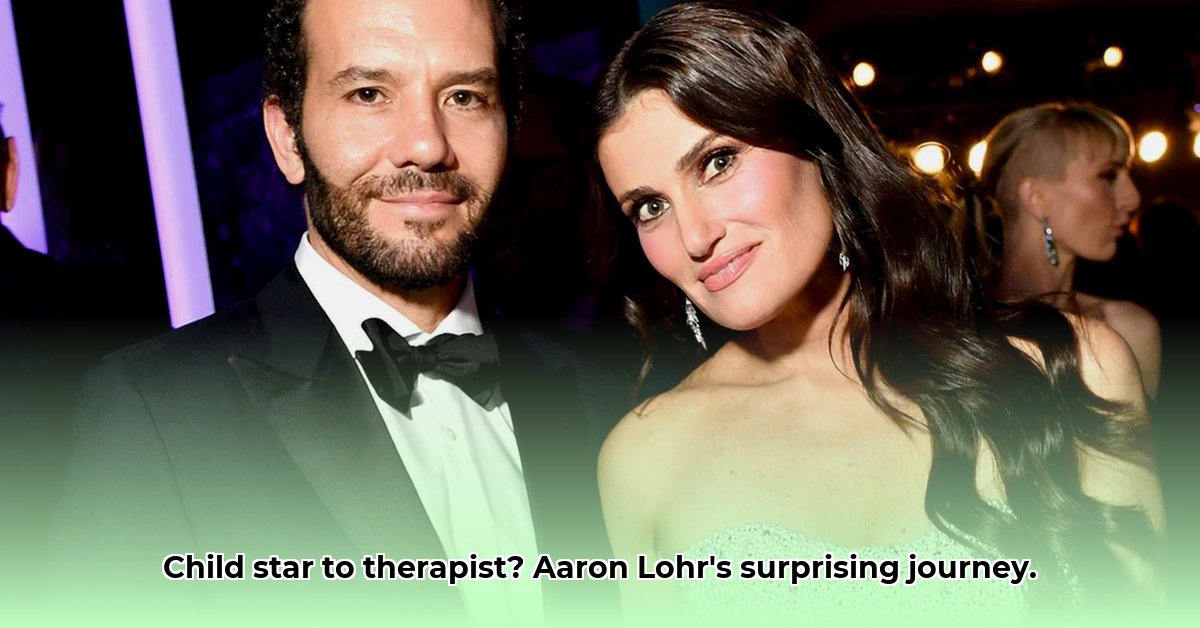 aaron-lohr-net-worth